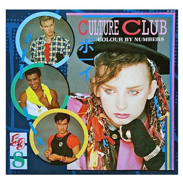 Виниловая пластинка CULTURE CLUB COLOUR BY NUMBERS - рис.0