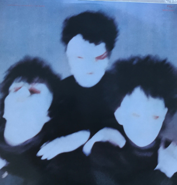 Виниловая пластинка The Cure - Pornography - рис.2