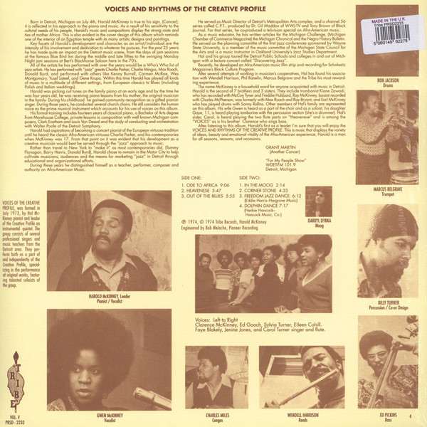 Виниловая пластинка Harold McKinney – Voices And Rhythms Of The Creative Profile LP - рис.1