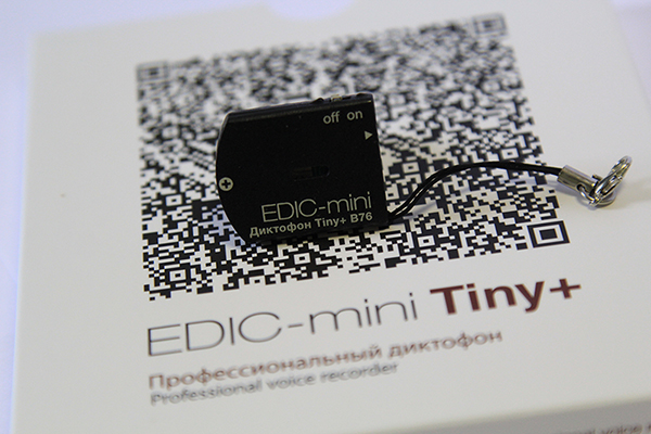 Диктофон EDIC-mini Tiny+ B76-150HQ Black - рис.2
