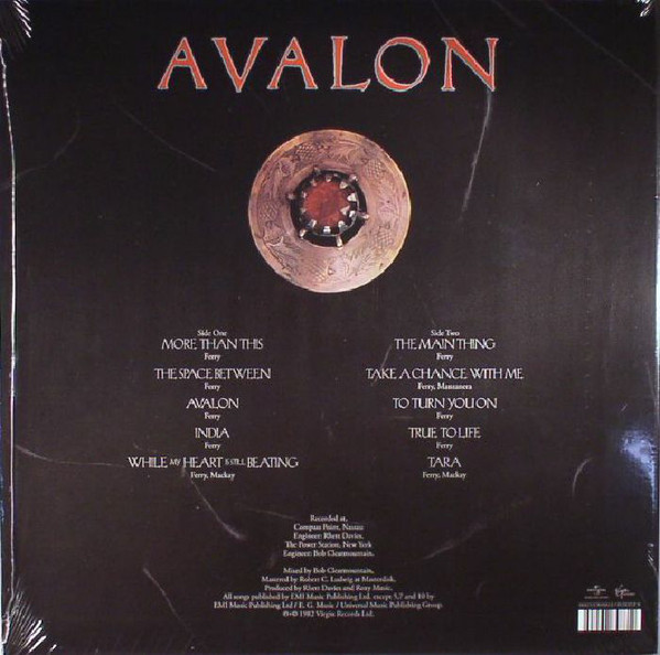 Виниловая пластинка ROXY MUSIC AVALON LP - рис.1