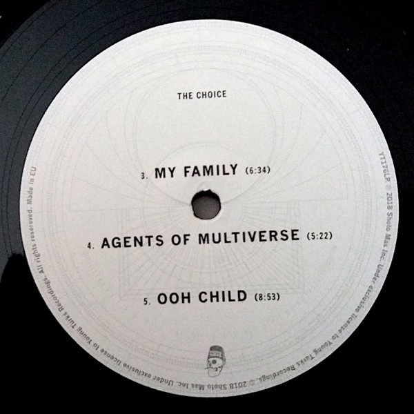 Бокс-сет Kamasi Washington – Heaven And Earth 5LP - рис.10