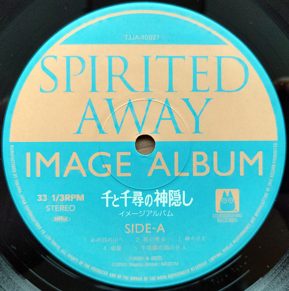 Виниловая пластинка Joe Hisaishi – Spirited Away LP alt cover - рис.3