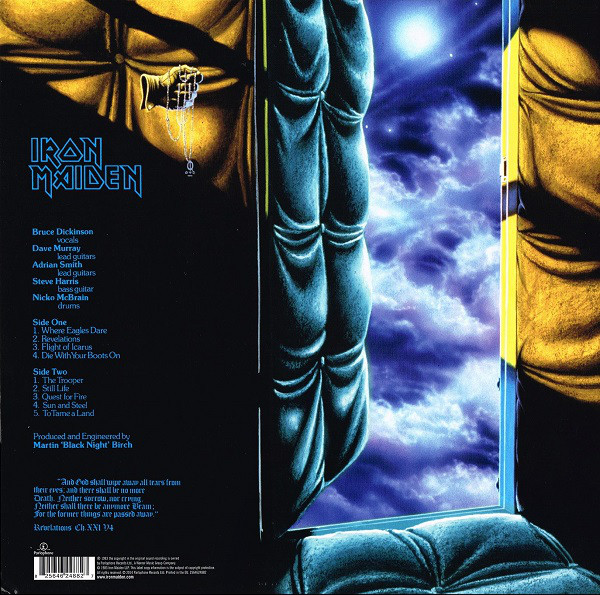 Виниловая пластинка Iron Maiden - Piece Of Mind - рис.2