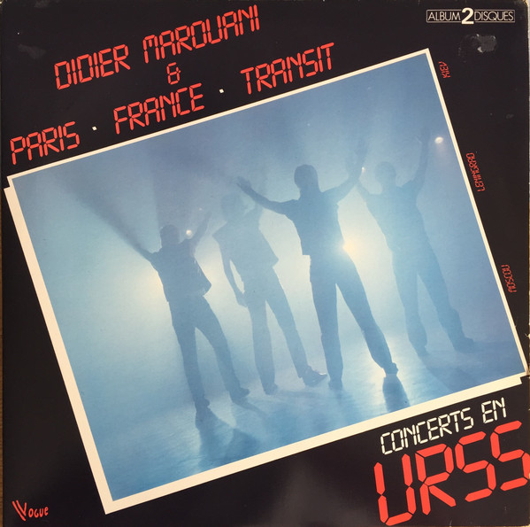 Виниловая пластинка Didier Marouani and Paris-France-Transit – Concerts En URSS 2LP - рис.0