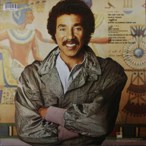 Виниловая пластинка Smokey Robinson Essar LP - рис.1