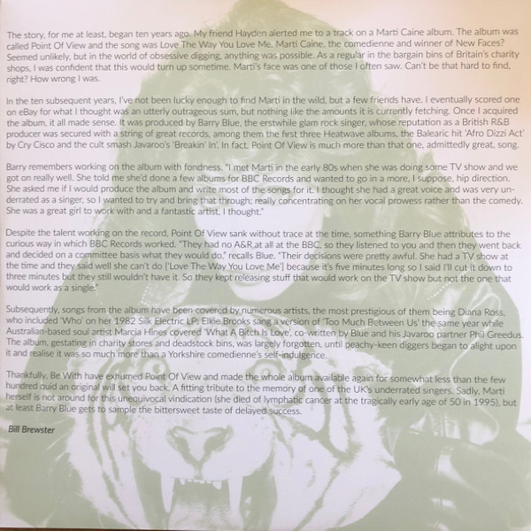 Виниловая пластинка Marti Caine - Point Of View LP - рис.3