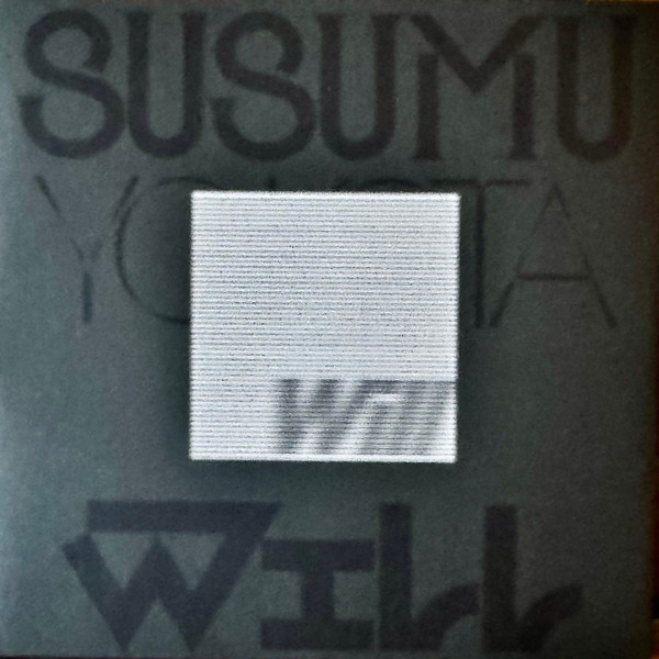 Бокс-сет Susumu Yokota – Volume 1 - Albums 1-7 (Skintone Edition, Box-set) LP - рис.32
