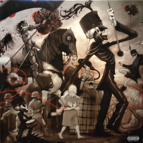 

Пластинка Пластинка, My Chemical Romance – The Black Parade (Snowy White) - 2LP