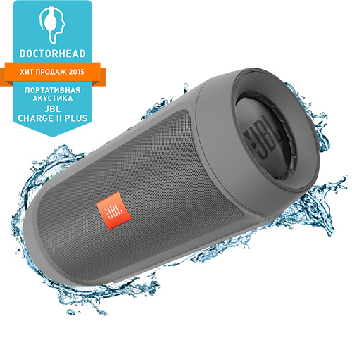 Портативная колонка JBL Charge 2 Plus Gray - рис.0
