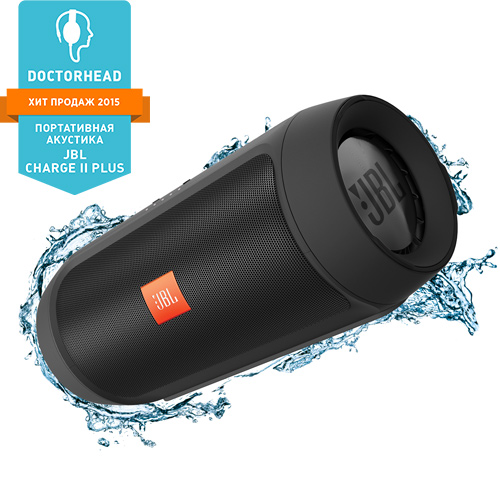 Портативная колонка JBL Charge 2 Plus Black - рис.0