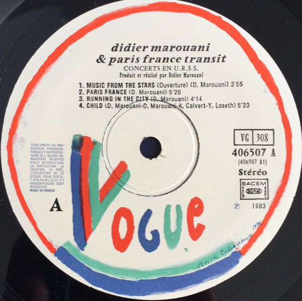 Виниловая пластинка Didier Marouani and Paris-France-Transit – Concerts En URSS 2LP - рис.7