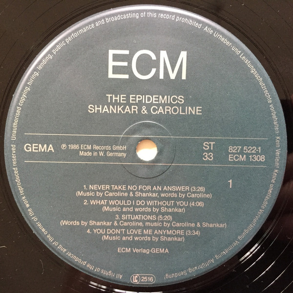 Виниловая пластинка Shankar, Caroline - The Epidemics LP - рис.2