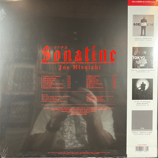 Виниловая пластинка Joe Hisaishi – Sonatine - LP - рис.1