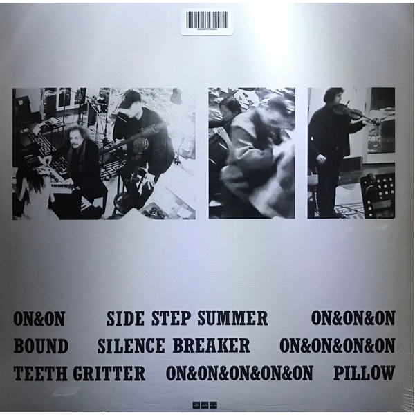 Виниловая пластинка Daniel Blumberg – On&On (Coloured) LP - рис.1