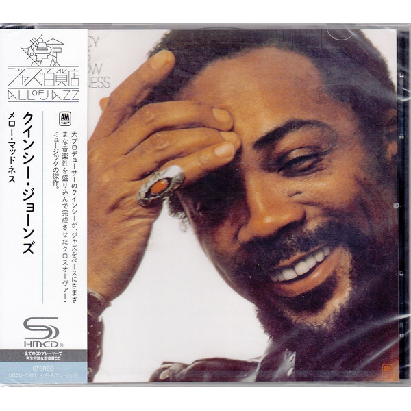 CD-диск Quincy Jones - Mellow Madness (SHM-CD) - рис.0