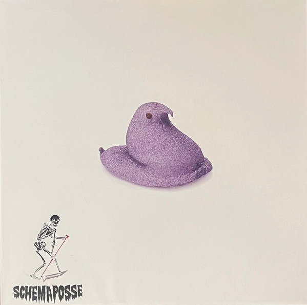Виниловая пластинка Lil Peep – Lil Peep, Part One - Sugar Purple - LP - рис.0