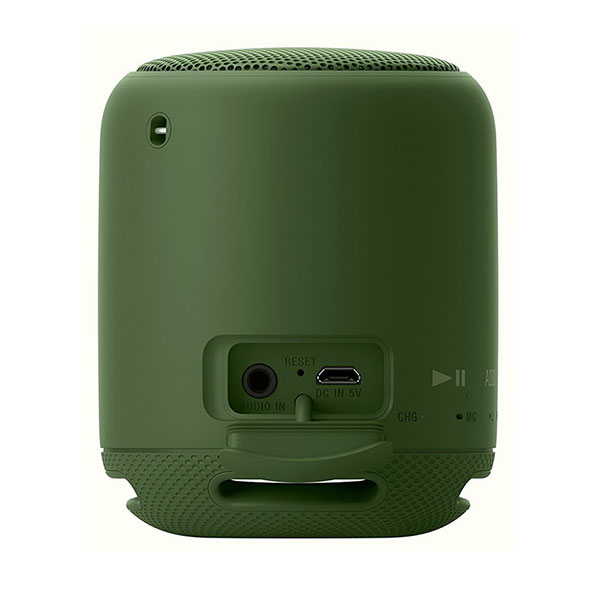 Портативная колонка SONY SRS-XB10 Green - рис.5