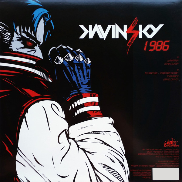 Виниловая пластинка Kavinsky - 1986 - 12 LP - рис.2