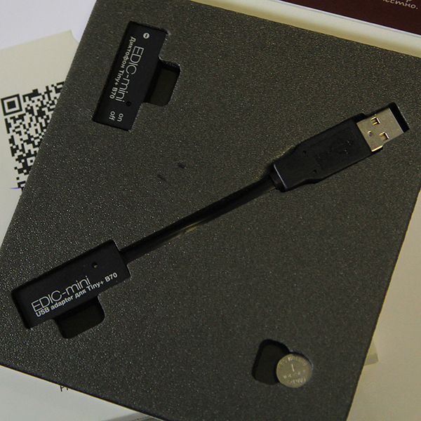 Диктофон EDIC-mini Tiny+ B70-150HQ Black - рис.1
