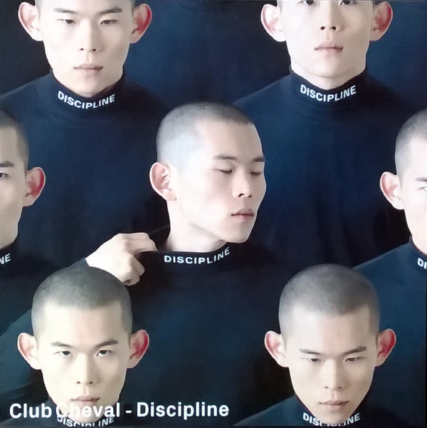 Виниловая пластинка Club Cheval - Discipline (2016) - рис.0