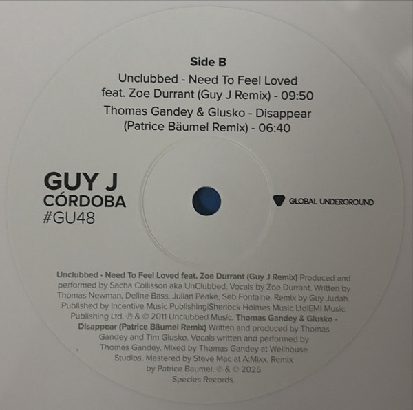Виниловая пластинка Guy J - Cordoba GU48 (coloured) - 3LP - рис.12