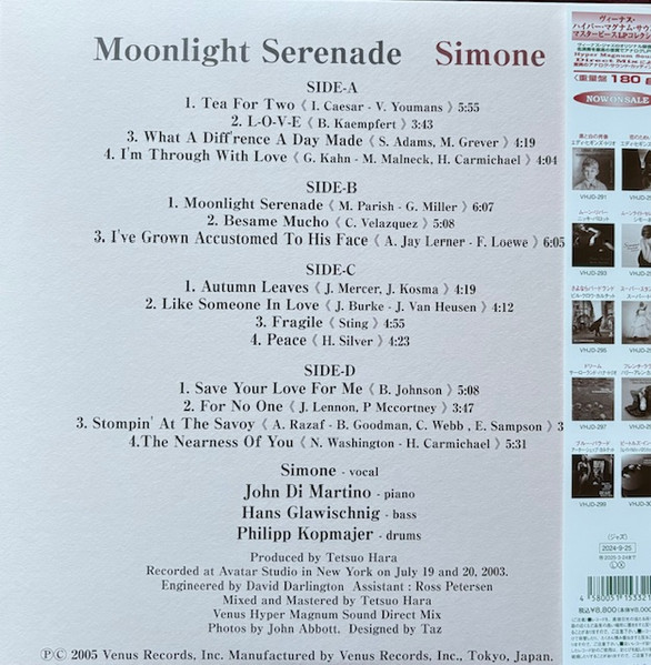 Виниловая пластинка Simone Kopmajer - Moonlight Serenade - Hyper Magnum Sound - 2LP - рис.1