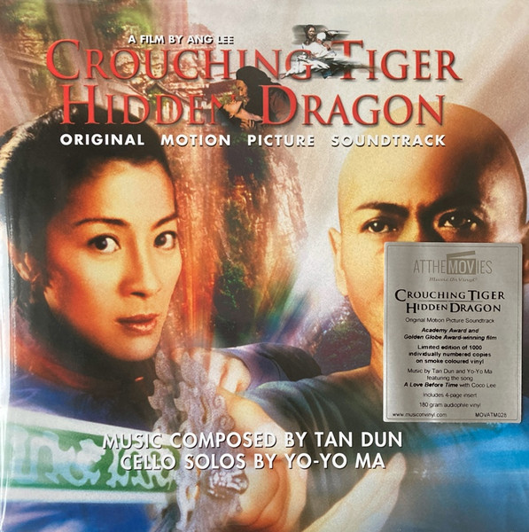 Пластинка Tan Dun OST Crouching Tiger, Hidden Dragon - Smoke Coloured LP