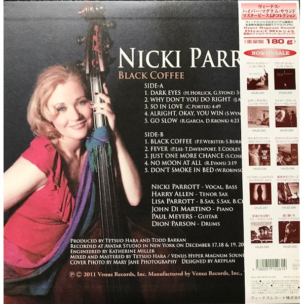 Виниловая пластинка Nicki Parrott - Black Coffee - (Hyper Magnum Sound) LP - рис.1