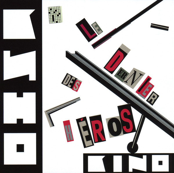 CD-диск Кино; Kino - Последний Герой = Le Dernier Des H?ros - рис.3