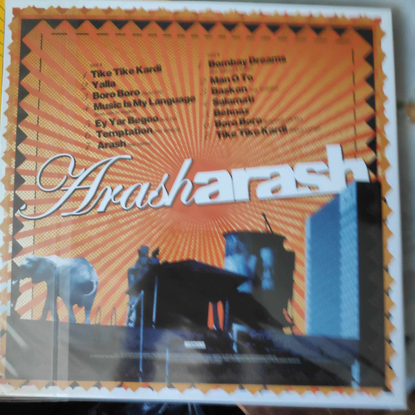 Виниловая пластинка Arash – Arash - Orange - LP - рис.1