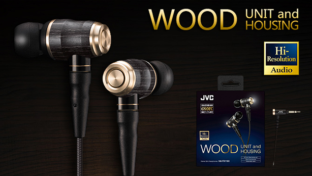 Наушники JVC HA-FX1200 - рис.4
