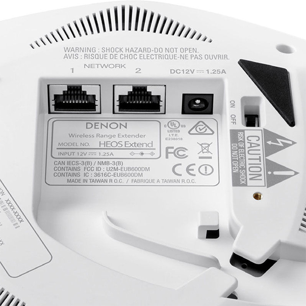 Ретранслятор Denon Heos Extend White - рис.1