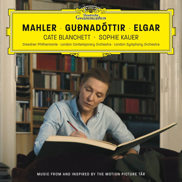 Виниловая пластинка Hildur Guonadottir - Tar LP - рис.0