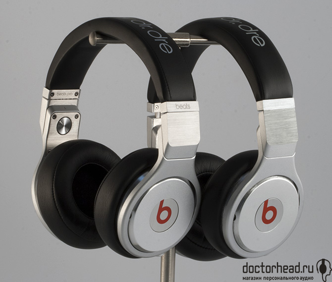 beats by dre professional