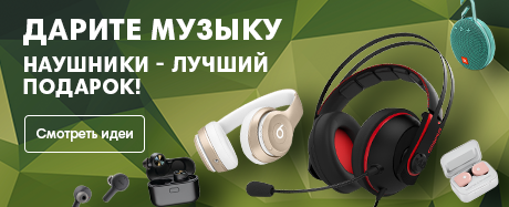 Идеи на 23 февраля Идеи на 23 февраля