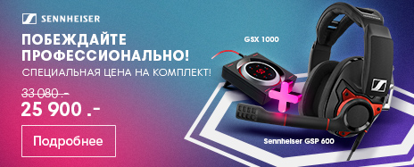 весенняя распродажа весенняя распродажа