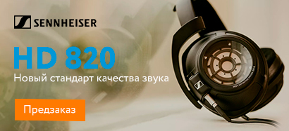 HD820.jpg