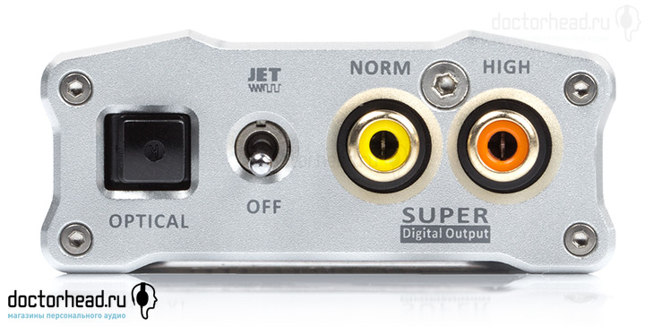ifi Micro iLink