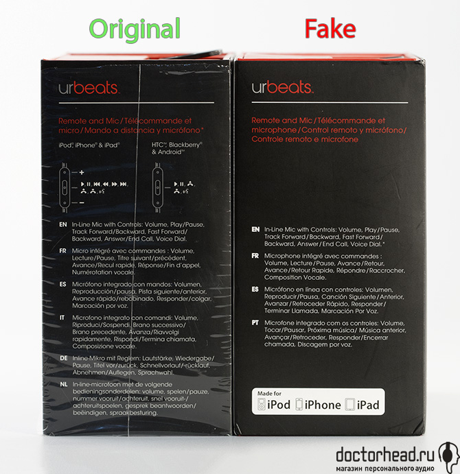 различия коробок оригинала и подделки сбоку Beats by dr. Dre urBeats в обзоре doctorhead.ru