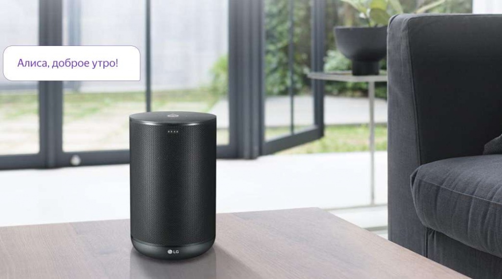 LG XBOOM AI ThinQ WK7Y
