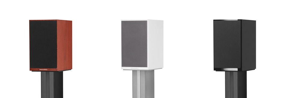 Bowers & Wilkins 707 S2