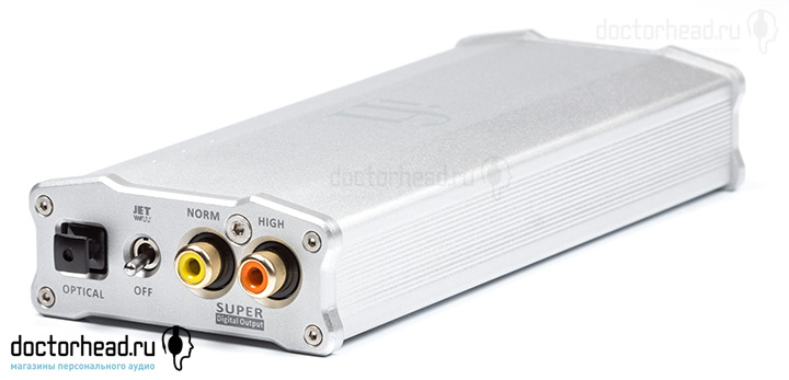 ifi Micro iLink