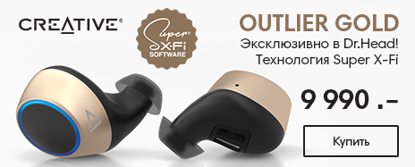 CREATIVE OUTLIER AIR CREATIVE OUTLIER AIR