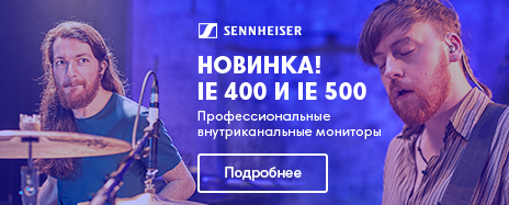 Sennheiser IE400 IE500 Sennheiser IE400 IE500