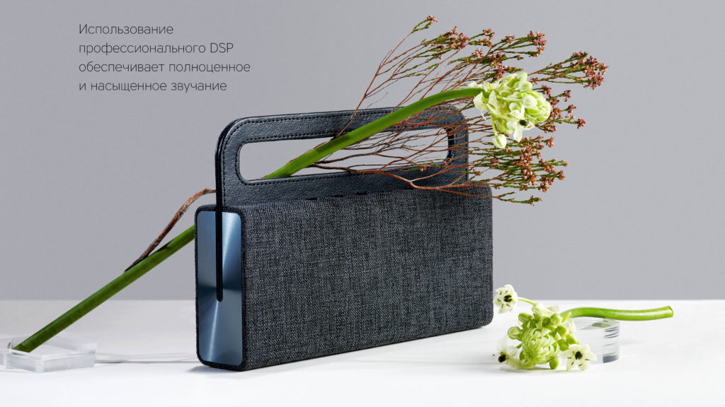 Звучание Rombica Mysound BT-27 black Звучание Rombica Mysound BT-27 black