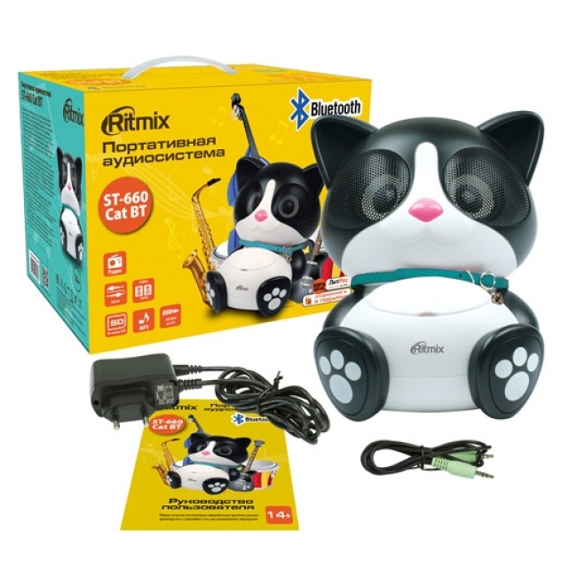 medgadgets-1258616394.jpg medgadgets-1258616394.jpg