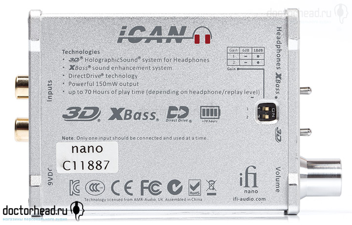 iFI Nano iCAN