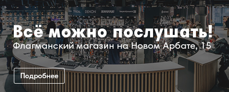 Приглашаем в наши магазины Приглашаем в наши магазины