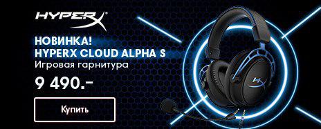 HyperX Cloud HyperX Cloud